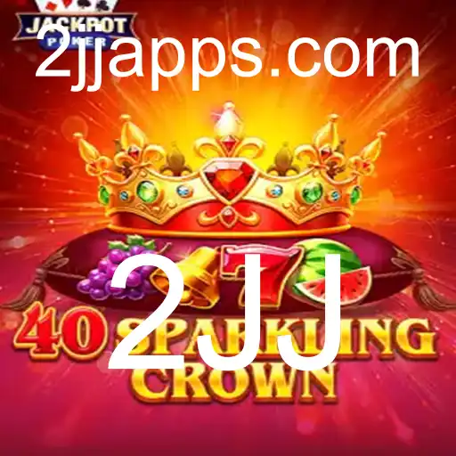 Explorando o Fascinante Mundo de 40SparklingCrown: Regras, Estratégias e Aventuras Futuras