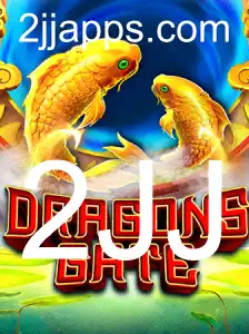 Explorando o Fascinante Mundo de DragonsGate: Aventura e Estratégia com 2JJ