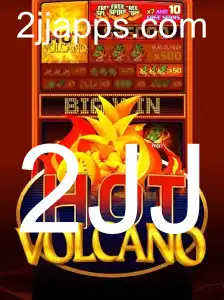 Explorando o Empolgante Mundo do Jogo HotVolcano: Estratégias e Regras Atualizadas