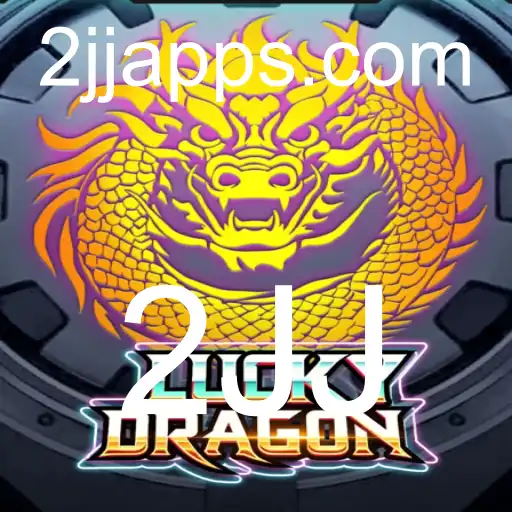 Descubra o Fascinante Mundo de LuckyDragon: O Jogo de Estratégia em Alta