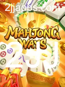 Descubra o Fascinante Mundo de MahjongWays: Uma Introdução Completa