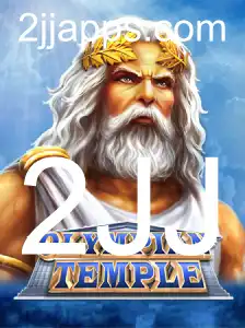 Descubra o Fascinante Mundo de OlympianTemple