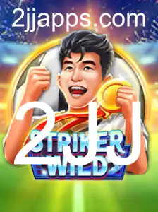 StrikerWILD: Descubra o Mundo do Novo Fenômeno dos Jogos