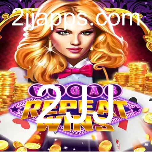 Explorando o Fascinante Mundo de VegasRepeatWins: Regras e Estratégias do Jogo